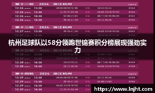 ub8优游平台