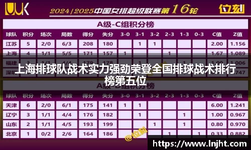 ub8优游平台
