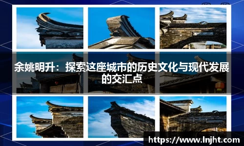 ub8优游平台