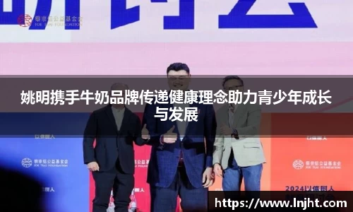 优游平台