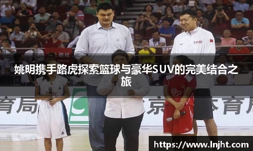 ub8优游平台