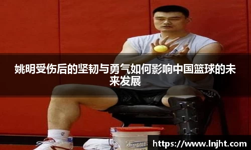 ub8优游