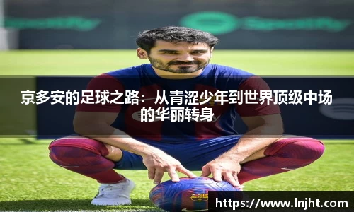 优游平台