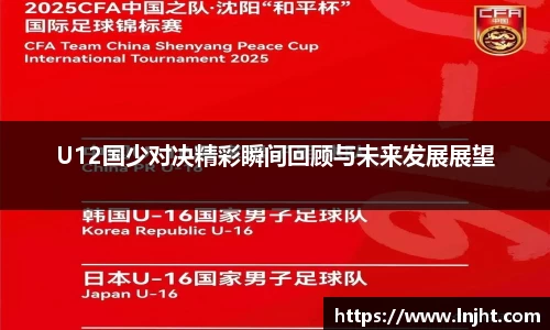 ub8优游平台
