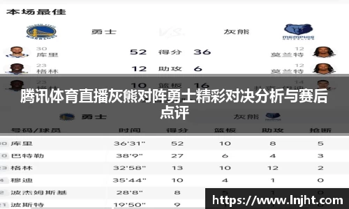 ub8优游平台