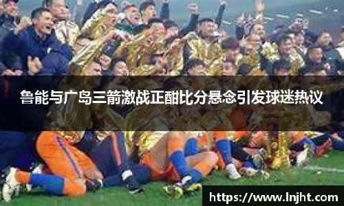 ub8优游平台