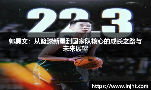 ub8优游