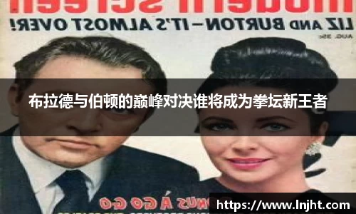 ub8优游