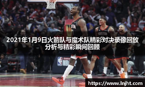 ub8优游平台