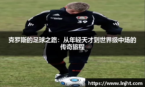 ub8优游平台