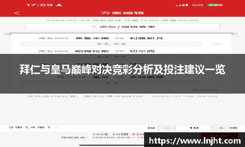 ub8优游