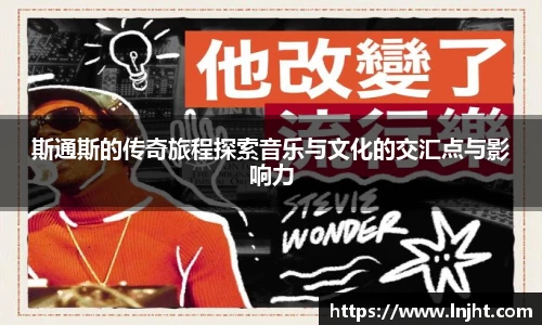 ub8优游平台